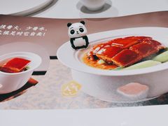 -眉州东坡(华联万柳店)