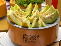 -喜家自助小火锅(卓悦里店)