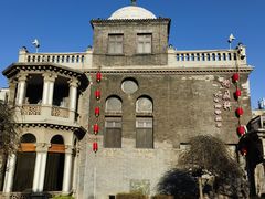 -卫鼎轩·曹公馆(鼓楼店)