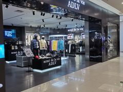 -凯德广场(学府店)