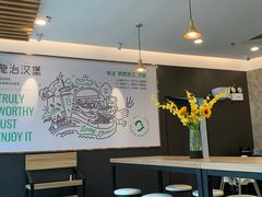 -龙治汉堡(中华城店)