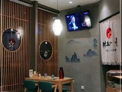 大堂-村上一屋(望京店)