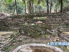 -广州市白云山风景名胜区