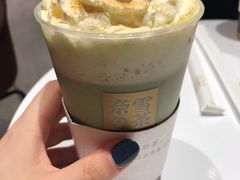 -奈雪的茶(skp店)