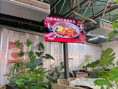 -聚味瞿记·龙虾堂(树木岭店)
