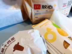 -麦当劳(朝阳路得来速店)