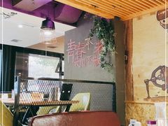 大堂-喝丢一只鞋海鲜烧烤·海肠捞饭(东关街店)