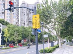 -瑞虹新天地月亮湾