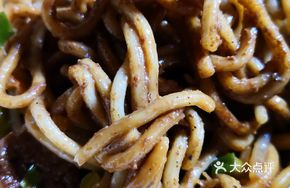 Premium Hot Dry Noodles