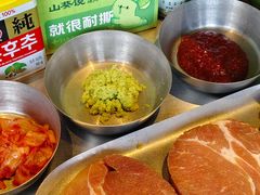 -山葵说·泥炉烤肉(泰达时尚E街区店)