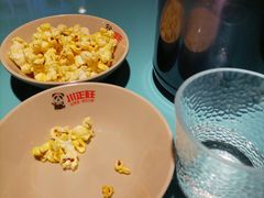 -川正旺江湖菜(三元桥店)