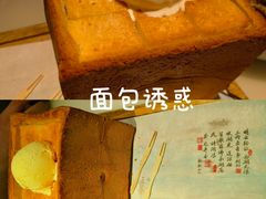 -绿茶餐厅(华联万柳店)