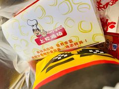 上校鸡块-春苗炸鸡