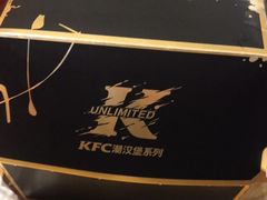 培根牛肉汉堡-肯德基(常熟万达店)