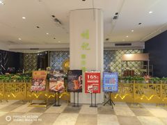 -正斗·港式粤菜(SKLP店)
