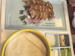 -粤尚腾香居中餐厅(首都机场希尔顿店)