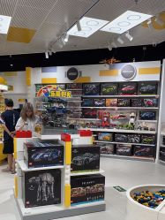 -乐高授权专卖店(中关村领展店)