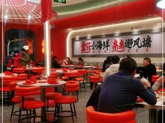 大堂-避风塘·金牌店·夜宵(金玉兰店)