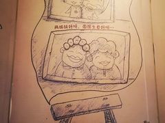-李兰英湖南面馆(护国路店)
