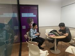 -戴耐教育(南城海德中心店)