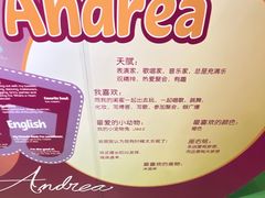 -上海乐高探索中心