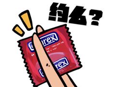 -温州炎亭海鲜阁(万塘路店)