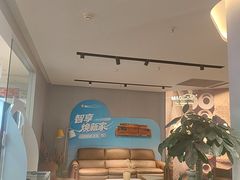 -红星美凯龙(浦江店)