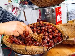 -邓记新一代糖油果子(四川煤管局供销公司职工宿舍店)