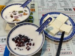 -双喜老铺(人民广场店)