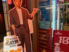 -老闵田螺馆·南昌市井菜·特色小吃(总店)