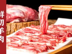 鲜切羊肉-巴庄重庆火锅(封丘店)