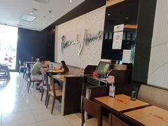 大堂-必胜客(康华路店)