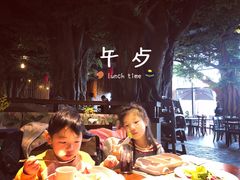 -杭州开元森泊度假乐园