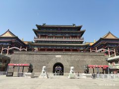 -大明幻境第一城