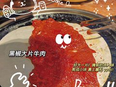 -东北烤肉(鼓楼巷店)