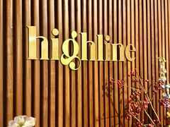 -Highline·城市露台景观餐厅(淮海路店)