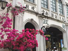 -海口骑楼老街历史文化街区