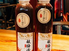 -兔槽江湖菜·重庆璧山兔(水围店)