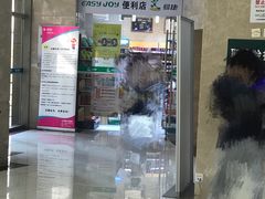 -国家电网(上海电力医院)