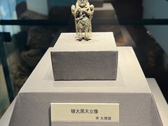 -云南省博物馆
