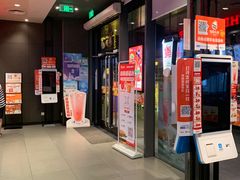 -汉堡王(徐汇绿地缤纷店)