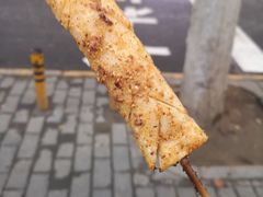 烤年糕-小魏哥果仁烤面筋