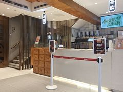 -陕拾叁-西安糕点(北院门创始店)