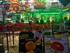 -龙湖重庆时代天街