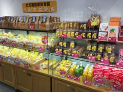 零售区-味多美(上南路店)