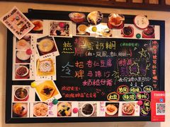-玫瑰甜品(文明路店)