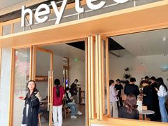 -喜茶(东莞厚街万达店)