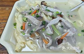 Pork Stomach and Tofu Skin Stew