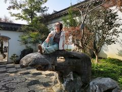 -苏州冶园园林民宿(太湖西山风景区店)
