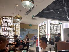 -潮界(虹桥新天地店)